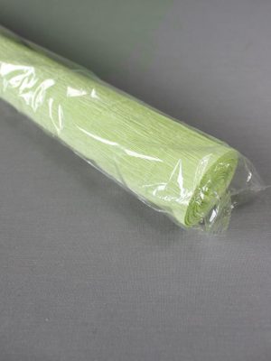 9945