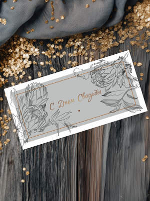 MONEY_ENVELOPE-WEDDING-2332